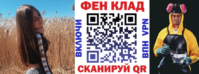 Amphetamine Розовый  Яровое 