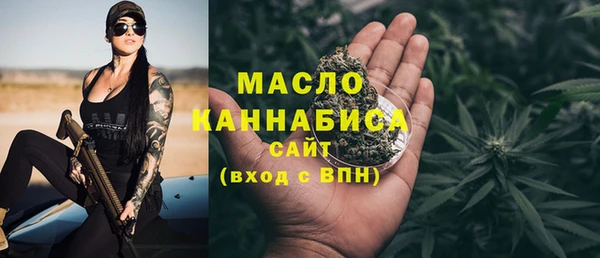 Альфа ПВП Новодвинск