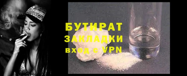 гашиш Артём