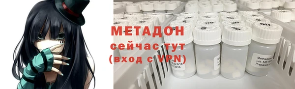 mdma Нягань