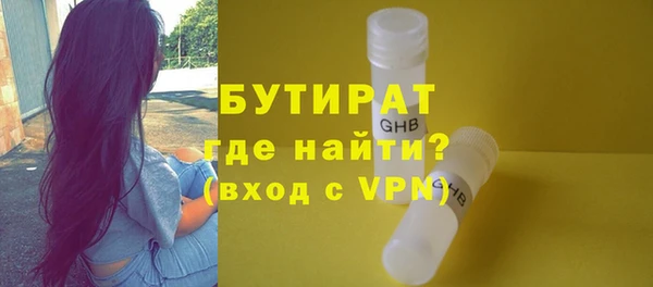 марки lsd Новокубанск