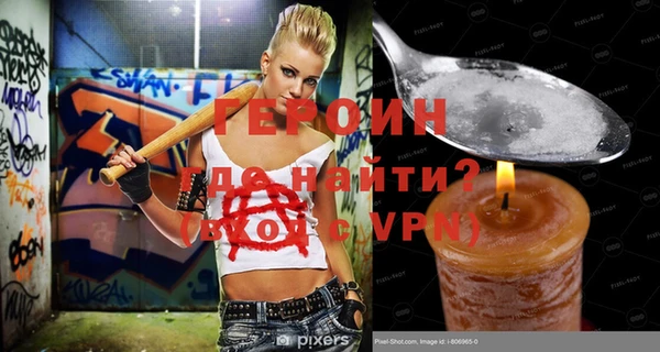 Альфа ПВП Новодвинск