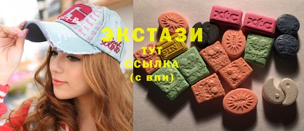 mix Иноземцево