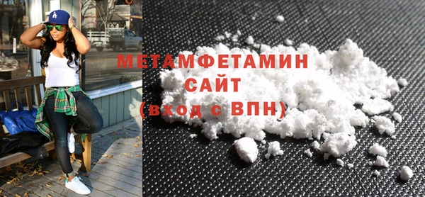 Альфа ПВП Новодвинск