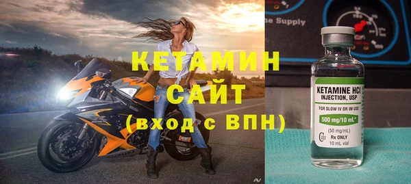 марки lsd Новокубанск