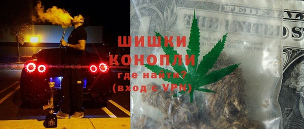 Альфа ПВП Новодвинск