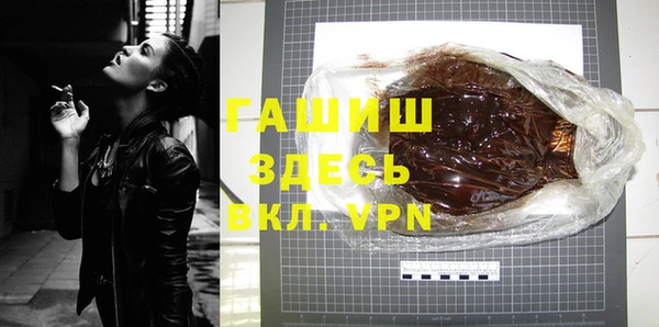 Альфа ПВП Новодвинск