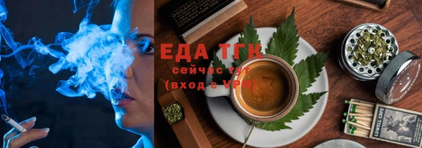 Альфа ПВП Новодвинск