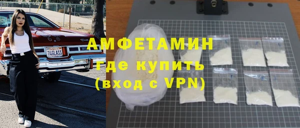 mdma Нягань