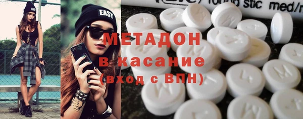 Альфа ПВП Новодвинск