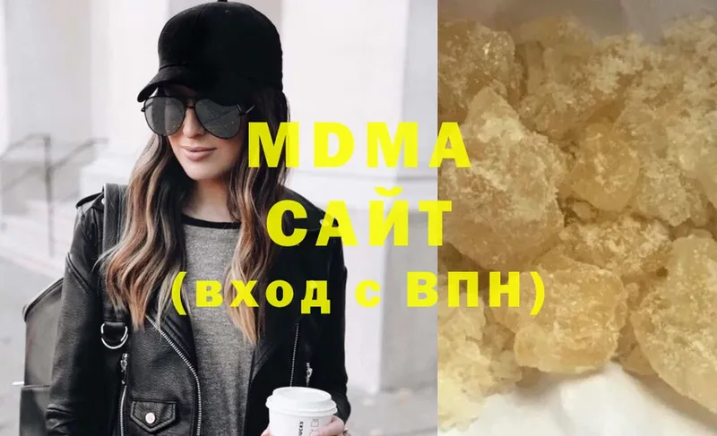 площадка клад  Яровое  MDMA Molly 