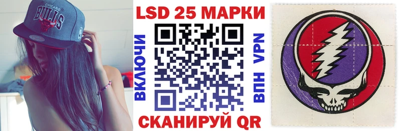 Наркотические марки 1,5мг  где найти   Яровое 