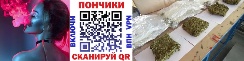 Конопля THC 21%  что такое   это клад  Яровое 